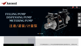 What Ascendgz.com website looked like in 2023 (2 years ago)