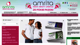 What Amrita.net.ua website looked like in 2023 (This year)