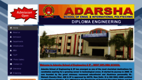 What Adarshadiploma.com website looked like in 2023 (This year)