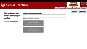 What Ahnow.org website looked like in 2023 (This year)
