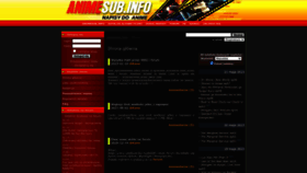 What Animesub.info website looked like in 2023 (This year)