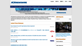 What Acnnewswire.com website looked like in 2023 (This year)
