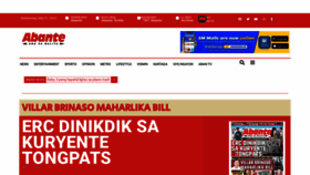 What Abante.com.ph website looked like in 2023 (This year)