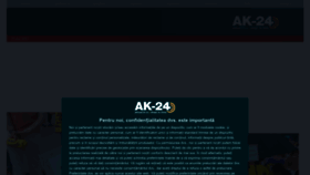 What Aktual24.ro website looked like in 2023 (This year)