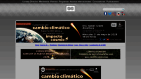 What Amc.edu.mx website looked like in 2023 (This year)