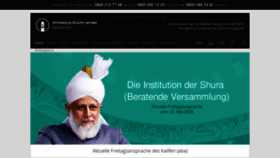 What Ahmadiyya.de website looked like in 2023 (This year)