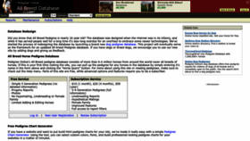 What Allbreedpedigree.com website looked like in 2023 (This year)