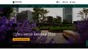 What Abnamro.com website looked like in 2023 (This year)