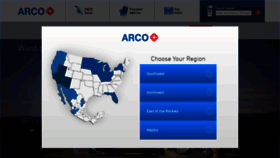 What Arco.com website looked like in 2023 (This year)