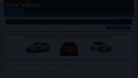 What Autovillage.co.uk website looked like in 2023 (This year)