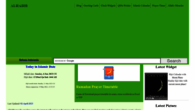 What Al-habib.info website looked like in 2023 (This year)