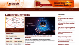 What Astrobix.com website looked like in 2023 (This year)