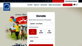 What Alkhidmat.org website looked like in 2023 (This year)