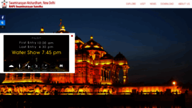What Akshardham.com website looked like in 2023 (This year)