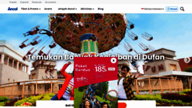 What Ancol.com website looked like in 2023 (This year)