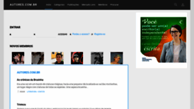 What Autores.com.br website looked like in 2023 (This year)