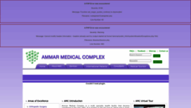 What Ammarcomplex.com website looked like in 2023 (This year)
