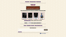 What Asianart.com website looked like in 2023 (This year)