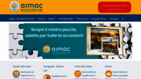 What Aimac.it website looked like in 2023 (This year)