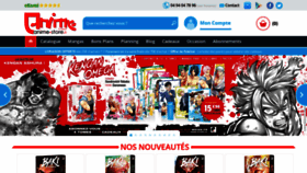 What Anime-store.fr website looked like in 2023 (This year)