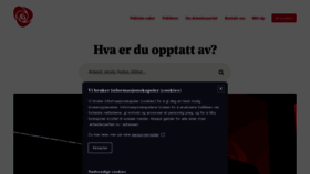 What Arbeiderpartiet.no website looked like in 2023 (This year)