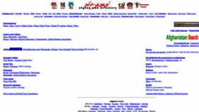 What Afghana.com website looked like in 2023 (This year)