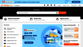 What Alibaba.com website looked like in 2023 (This year)