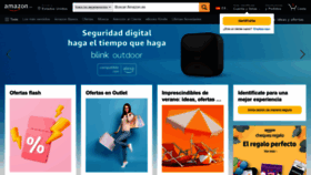 What Amazon.es website looked like in 2023 (This year)