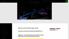 What Arcai.com website looked like in 2023 (This year)