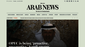 What Arabnews.com website looked like in 2023 (This year)