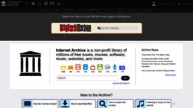 What Archive.org website looked like in 2023 (This year)