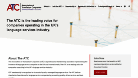 What Atc.org.uk website looked like in 2023 (This year)