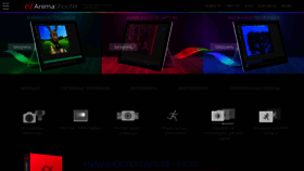 What Animashooter.ru website looked like in 2023 (This year)