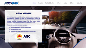 What Autoglass.co.id website looked like in 2023 (This year)