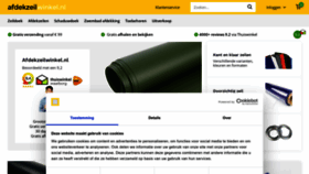 What Afdekzeilwinkel.nl website looked like in 2023 (This year)