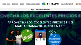 What Asoamazon.com website looked like in 2023 (This year)