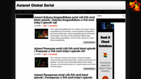 What Asianet-global-serial.blogspot.com website looked like in 2023 (This year)