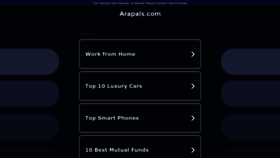What Arapals.com website looked like in 2023 (This year)
