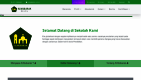 What Albin.sch.id website looked like in 2023 (This year)
