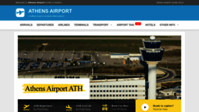 What Athens-airport.info website looked like in 2023 (This year)