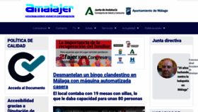 What Amalajer.org website looked like in 2023 (This year)