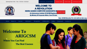 What Arigcsm.org website looked like in 2023 (This year)