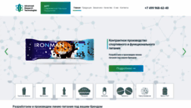 What Artlab-russia.ru website looked like in 2023 (This year)