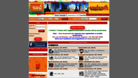 What Anubandh.com website looked like in 2023 (This year)