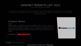 What Alldarkwebmarketlinks.com website looked like in 2023 (This year)