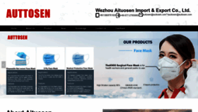What Aitosens.com website looked like in 2023 (This year)