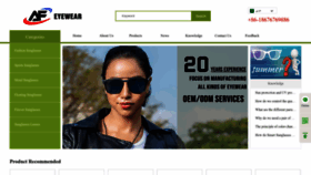 What Aosunglass.com website looked like in 2023 (This year)
