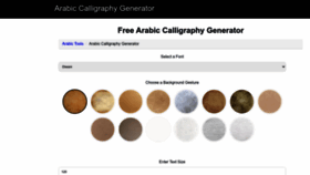 What Arabicnamegenerator.com website looked like in 2023 (This year)