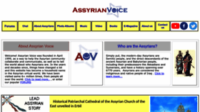 What Assyrianvoice.net website looked like in 2023 (This year)