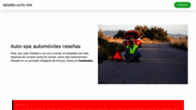 What Auto-spa.es website looked like in 2023 (This year)